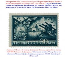  экрана (3353).png